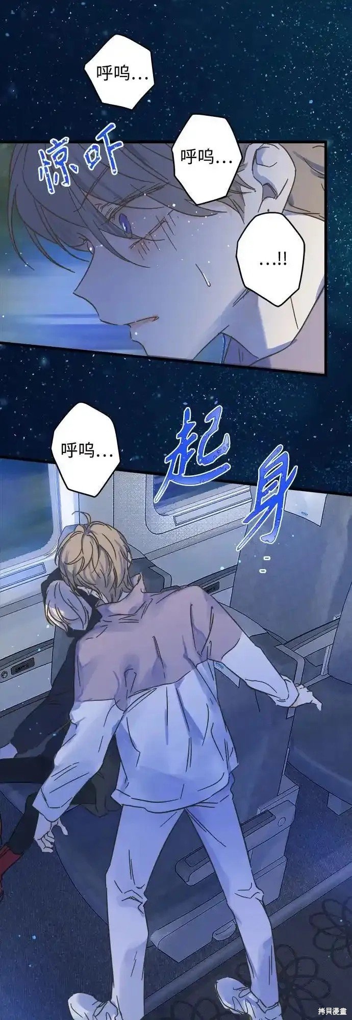 第188话