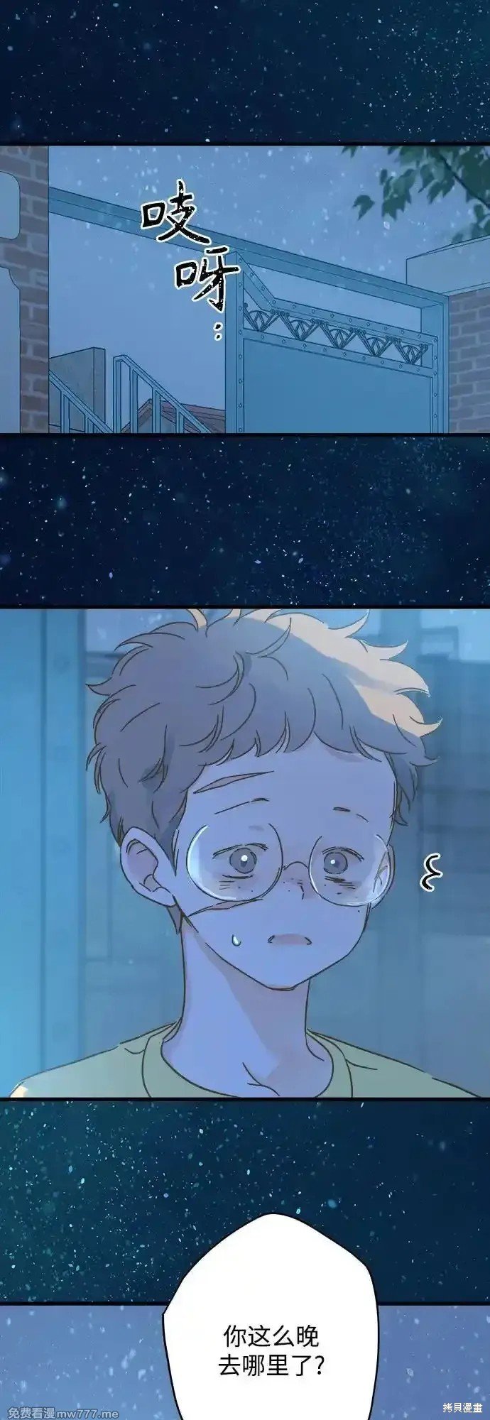 第189话