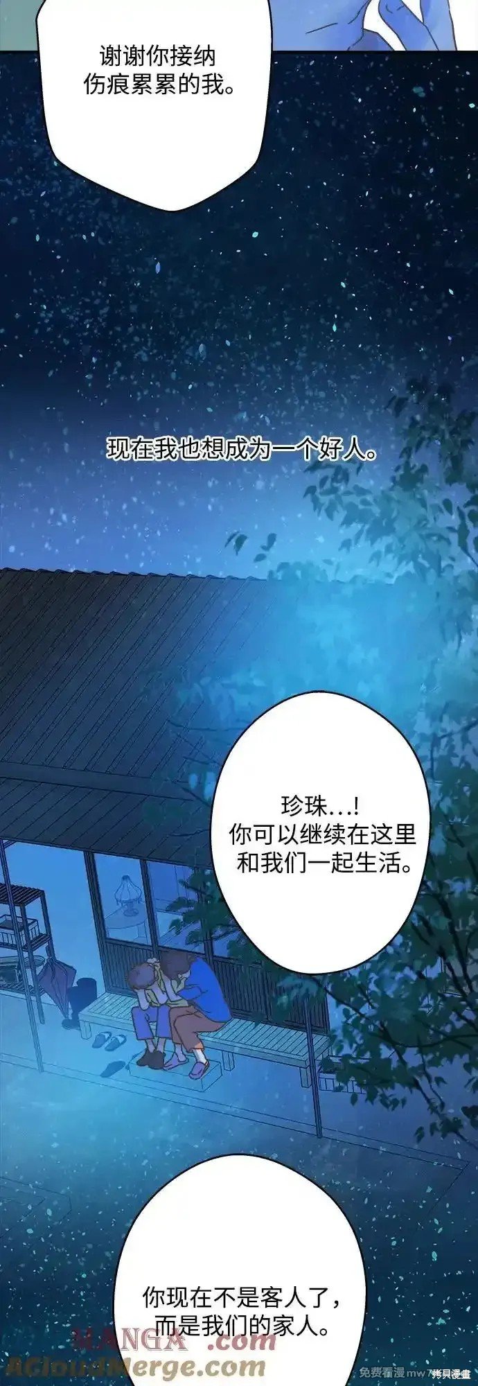 第189话