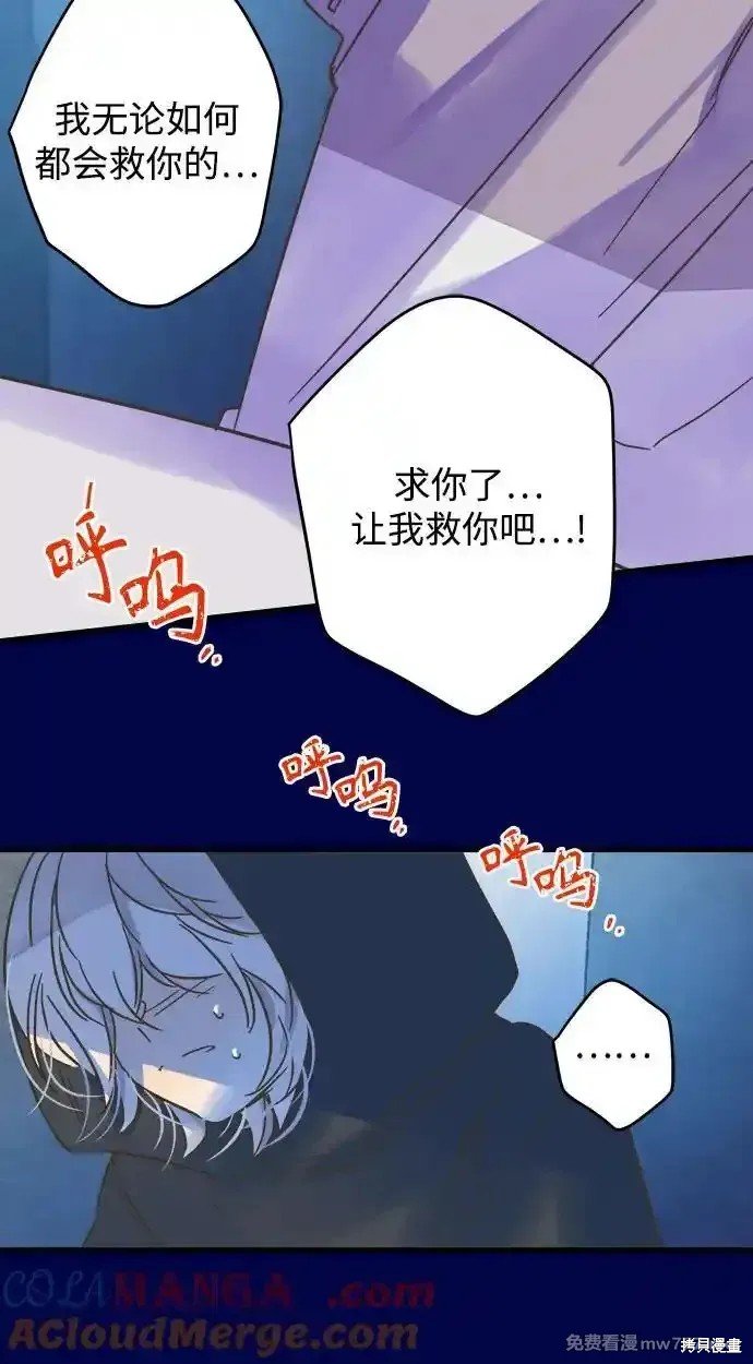 第189话