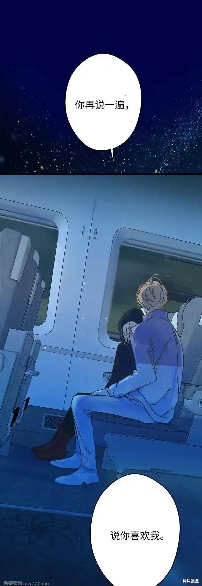 第189话