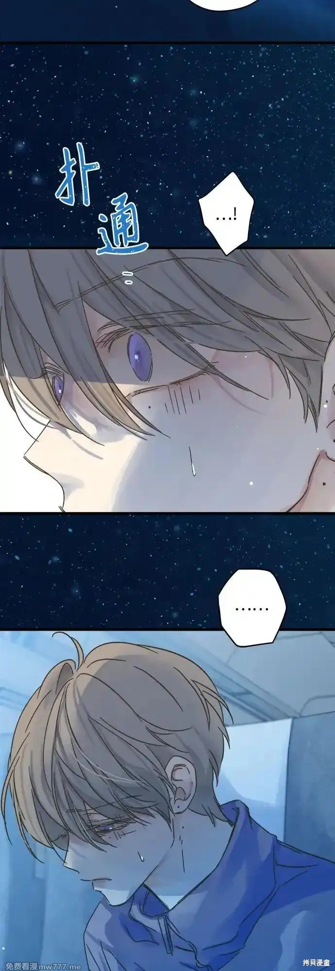 第189话
