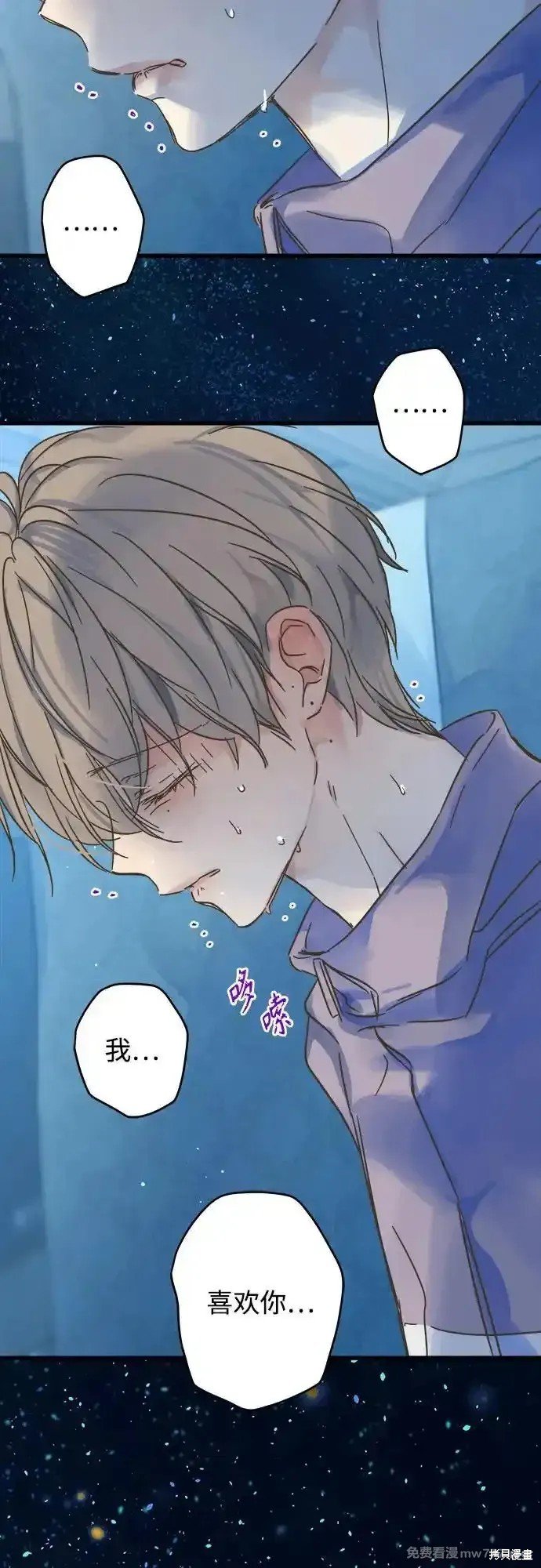 第189话