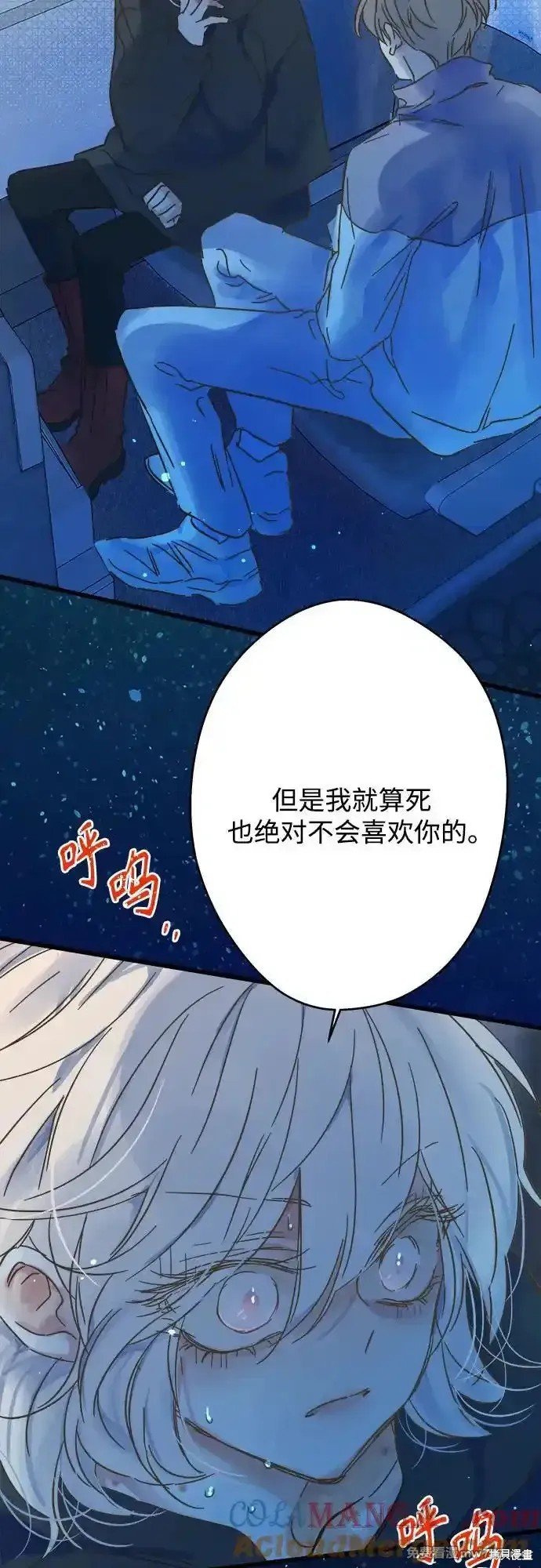 第189话