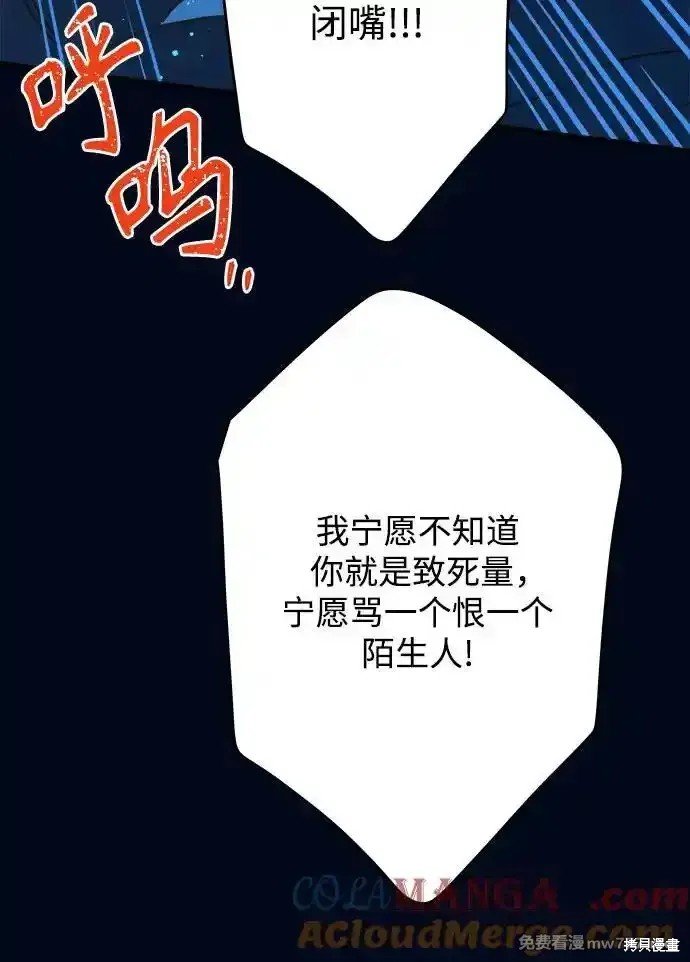 第189话