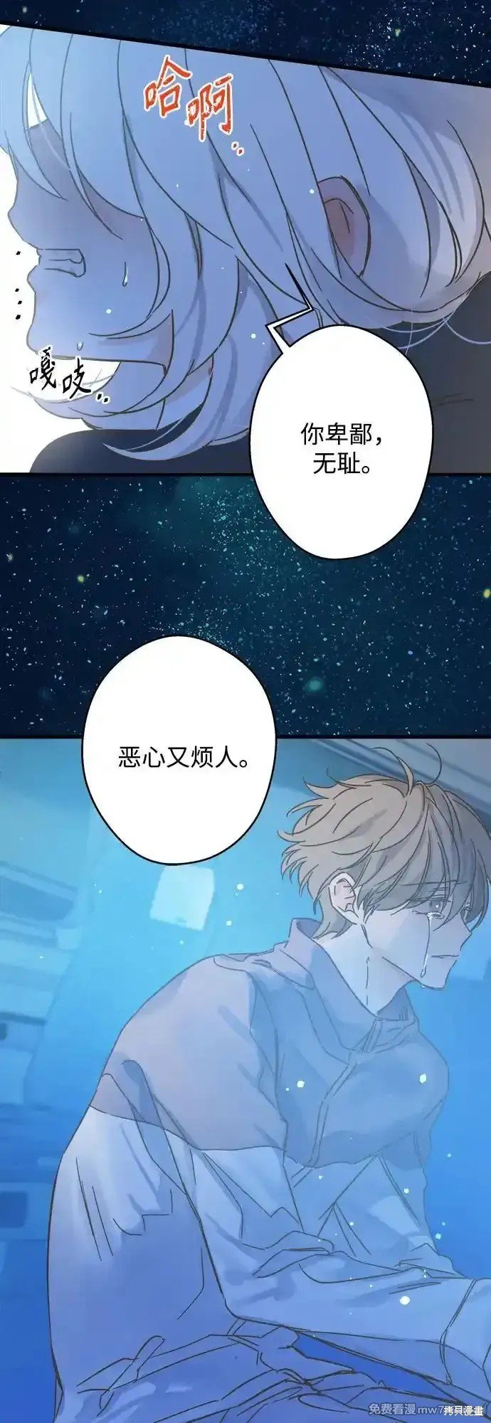第189话