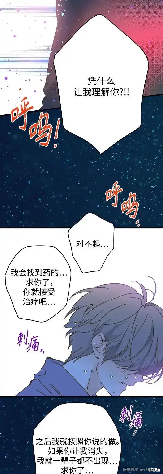 第189话
