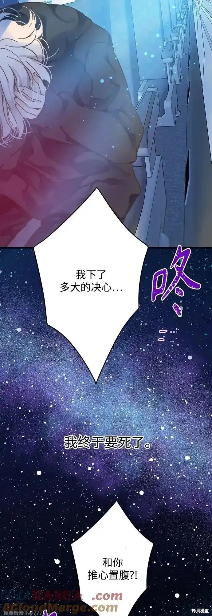 第189话