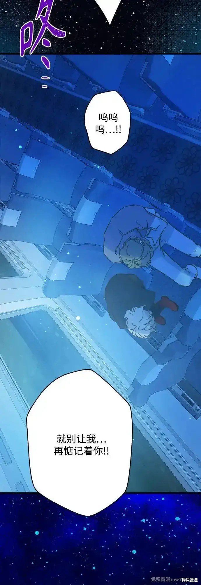 第189话