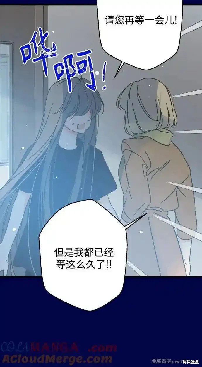 第189话