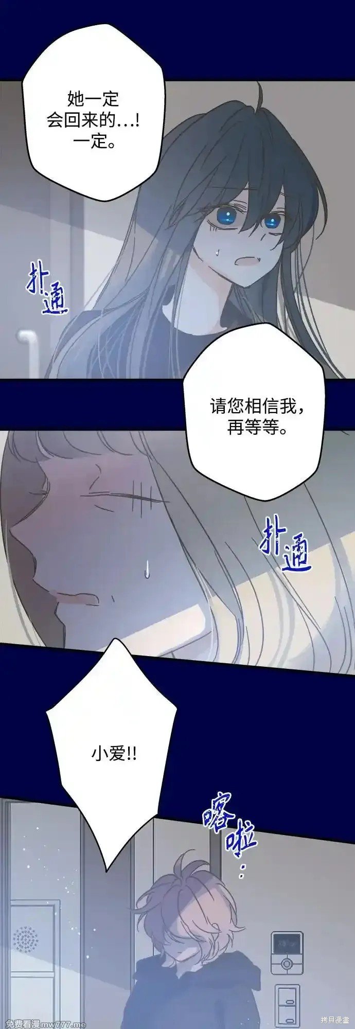 第189话