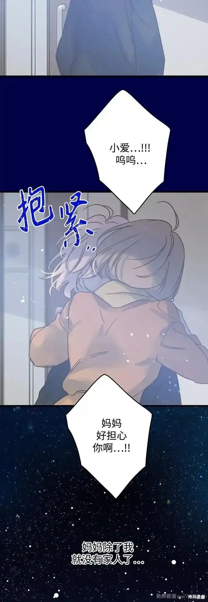 第189话