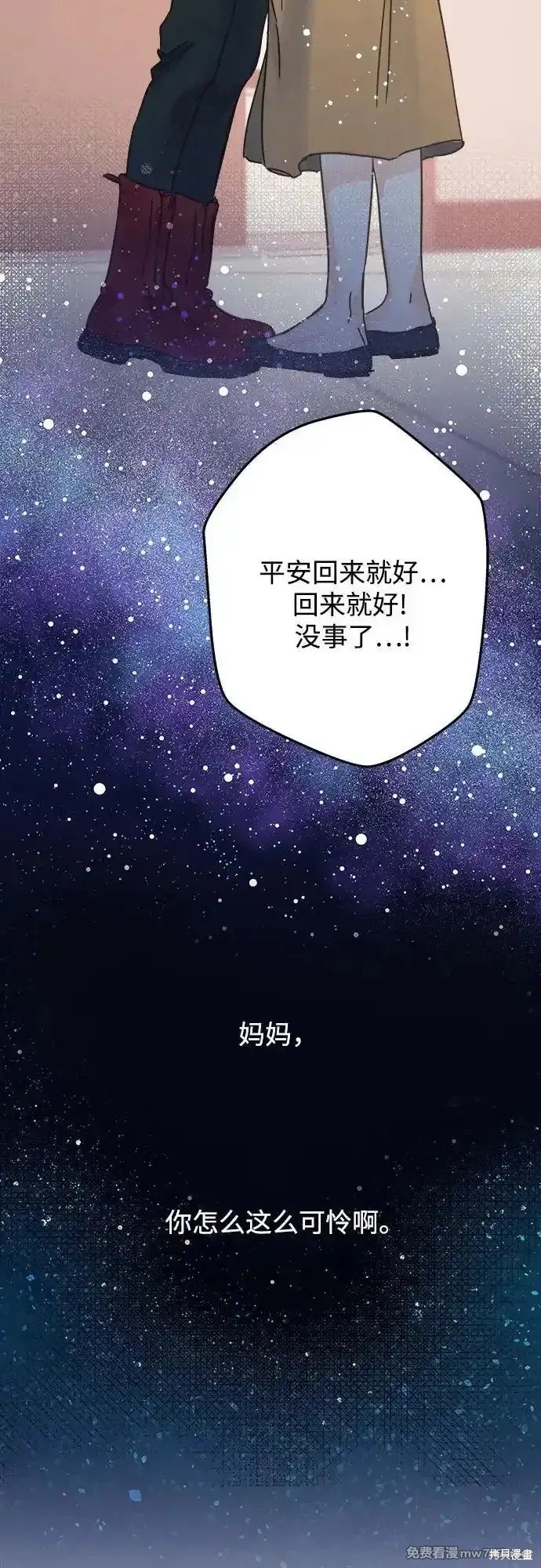 第189话