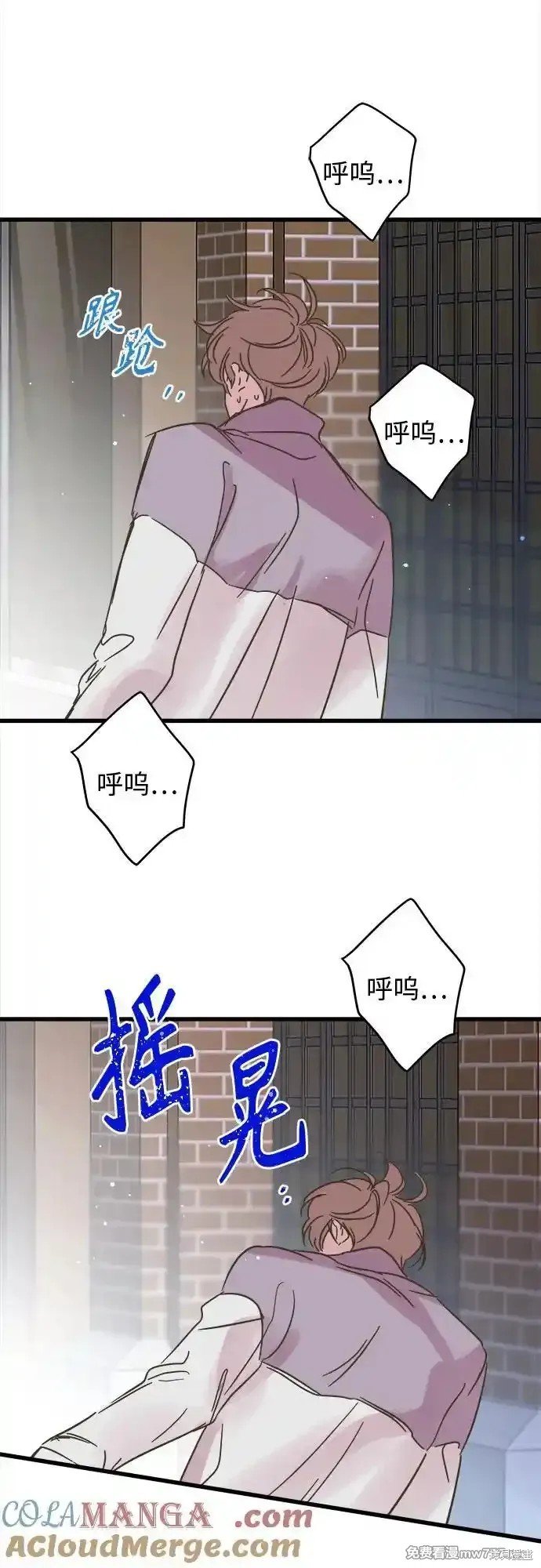 第189话