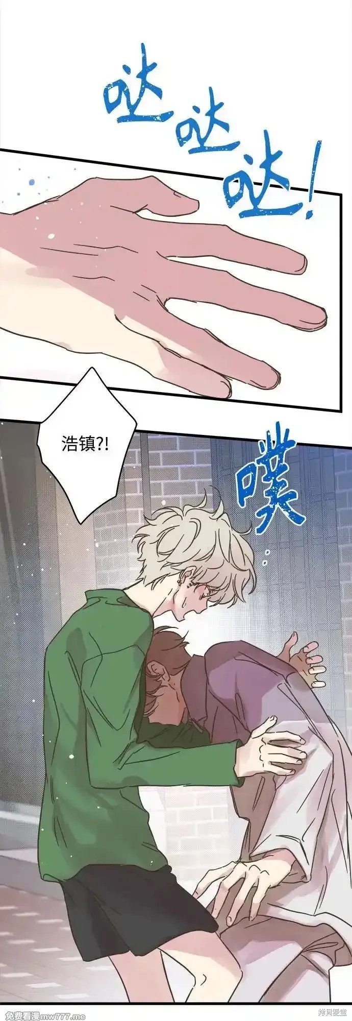 第189话
