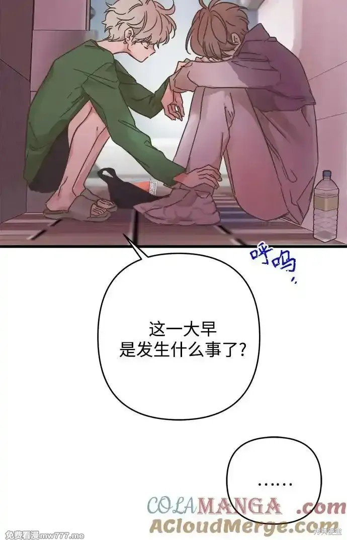 第189话