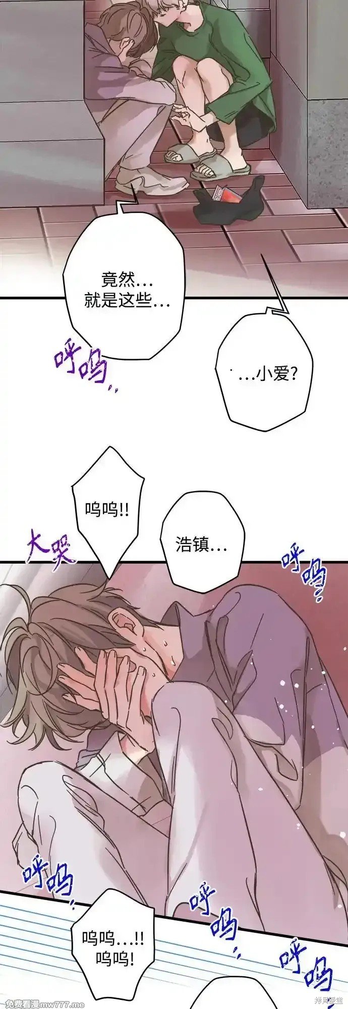 第189话