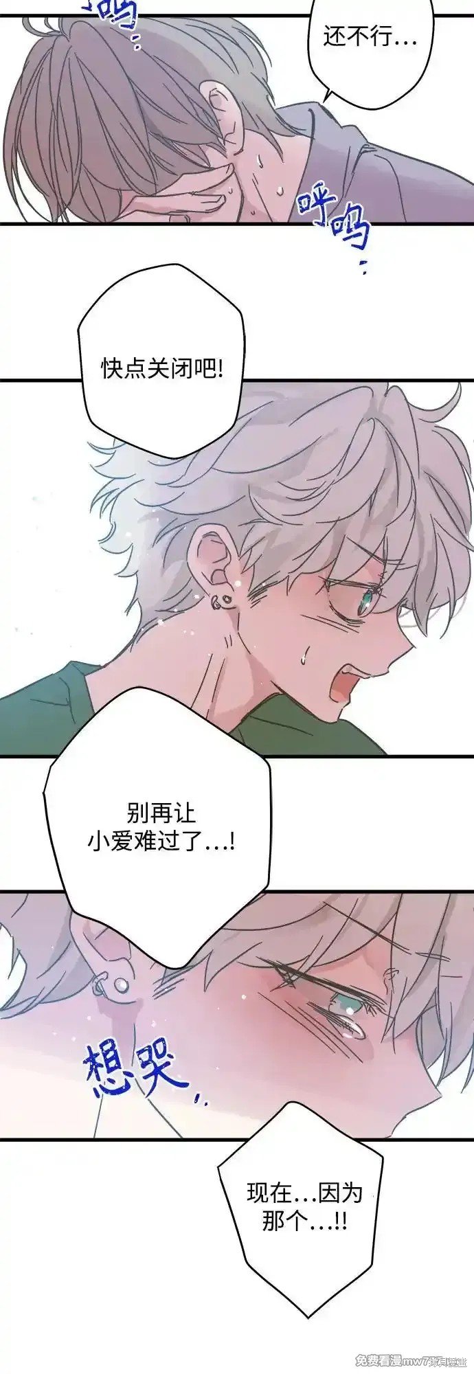 第189话