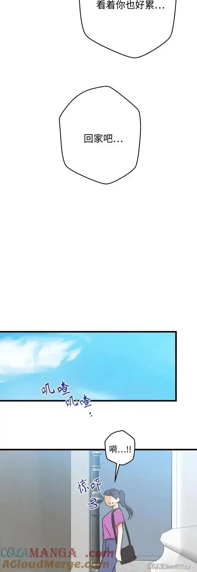 第189话