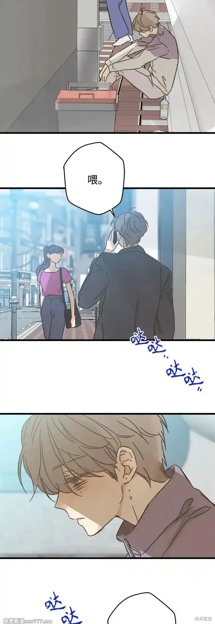 第189话
