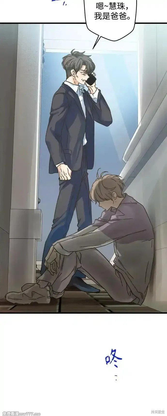 第189话