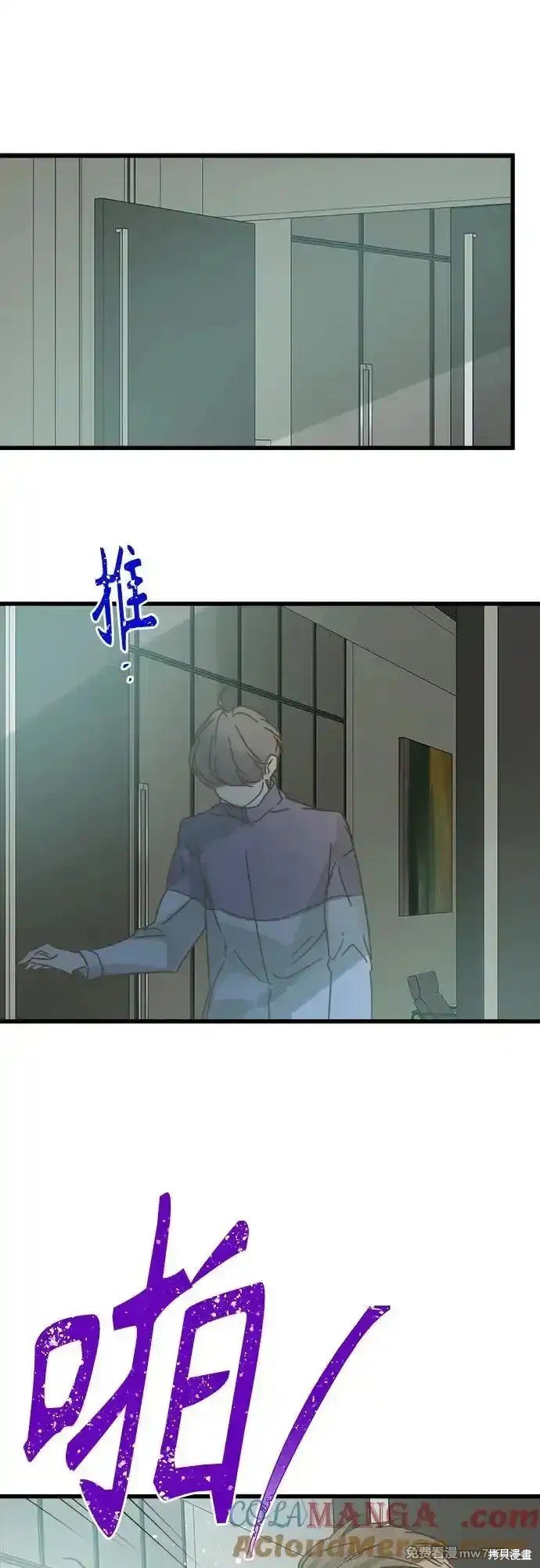 第189话
