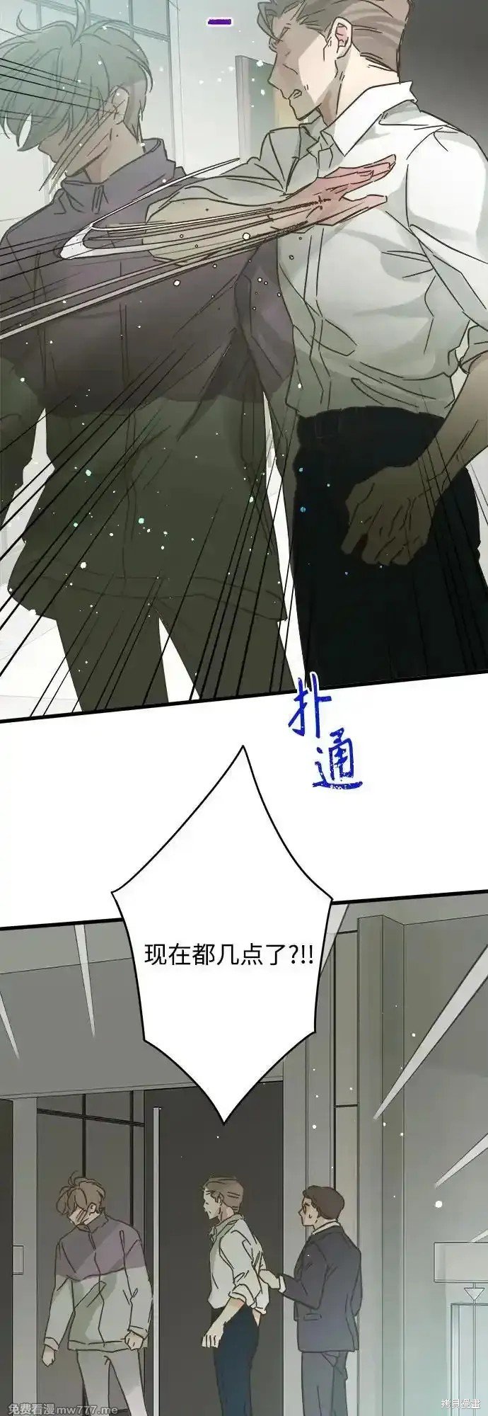第189话