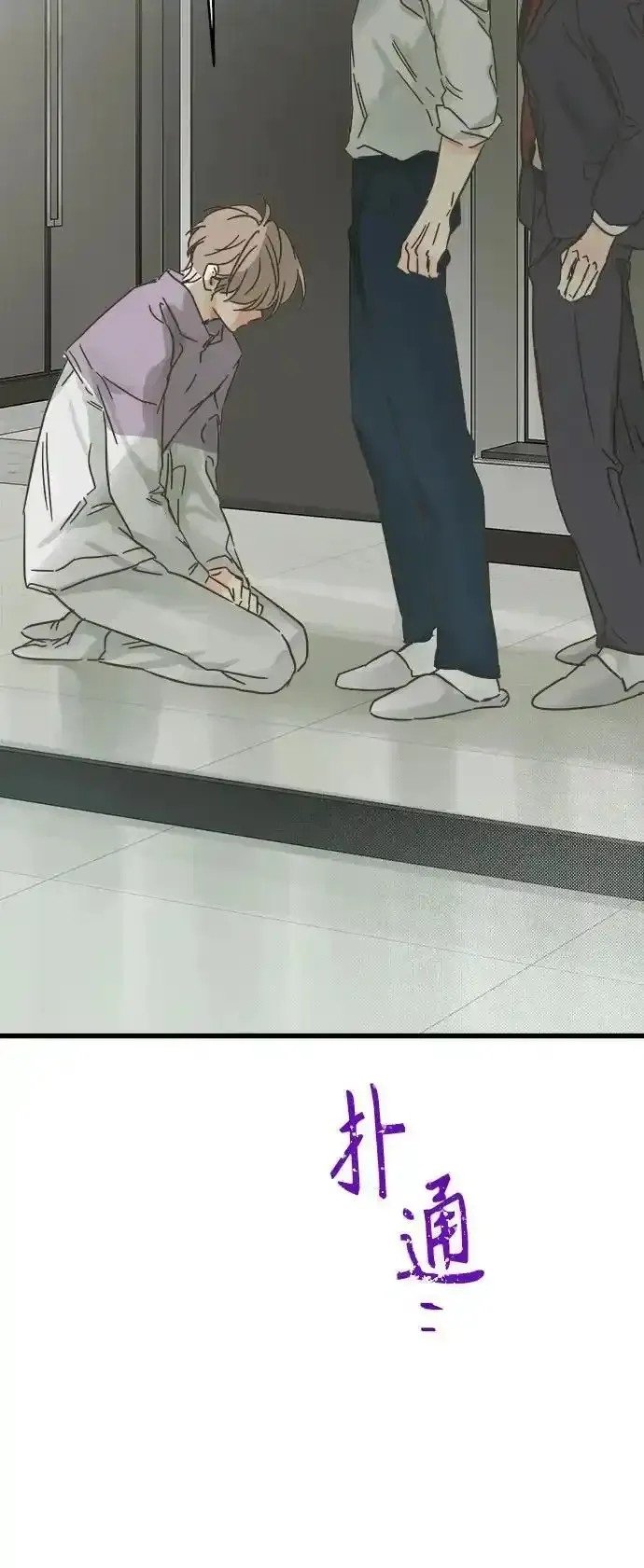 第189话