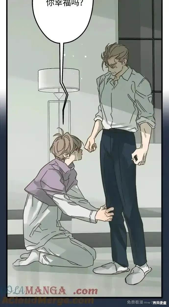 第190话
