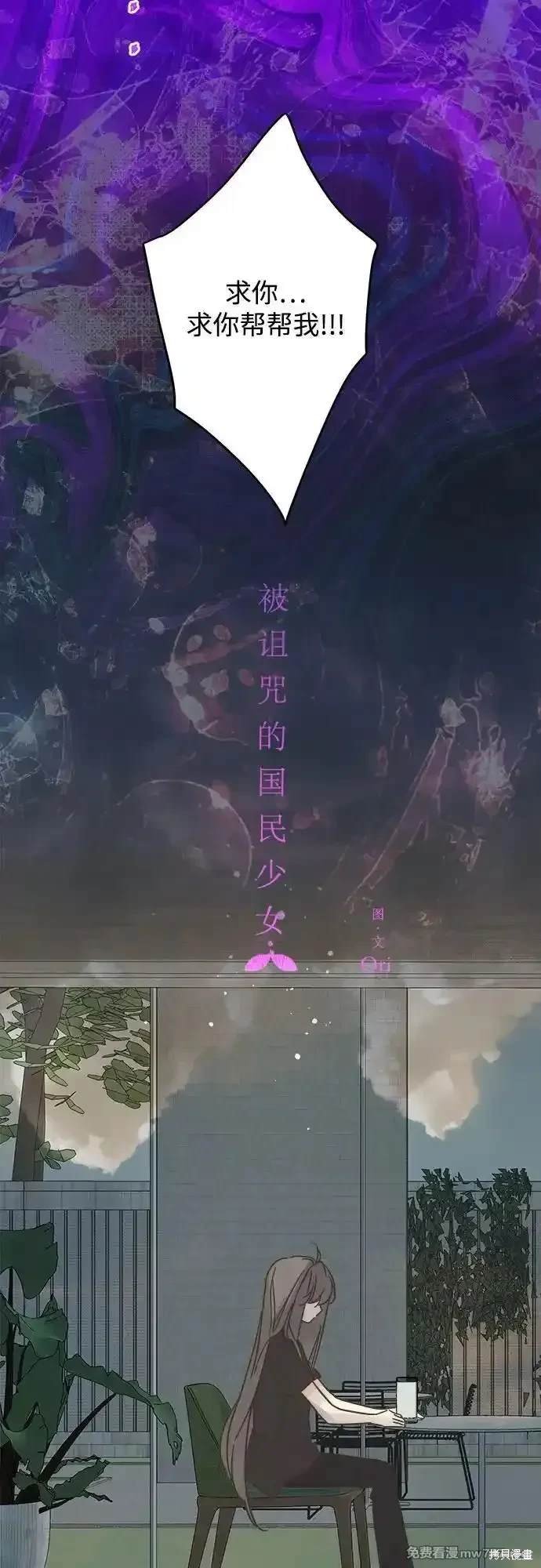 第190话
