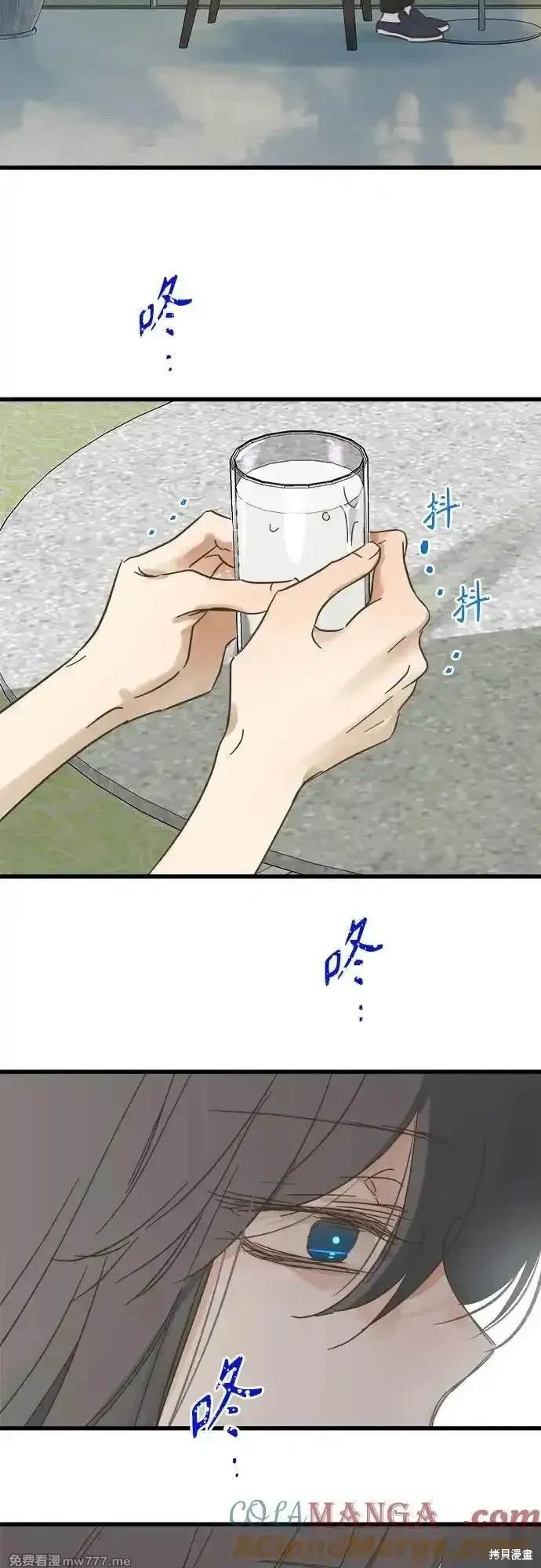 第190话