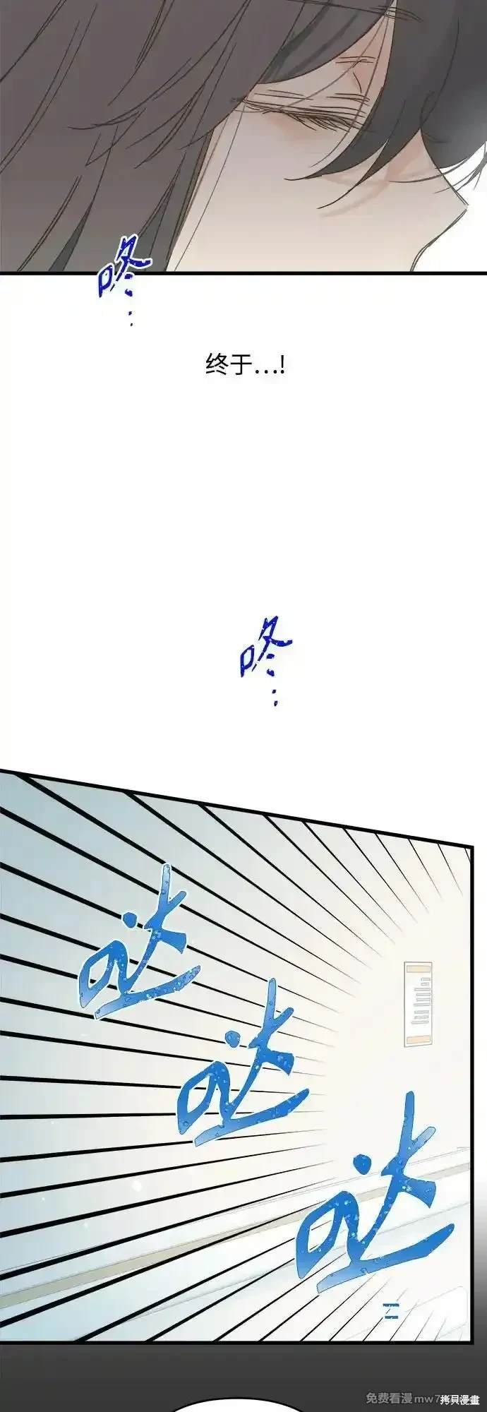 第190话