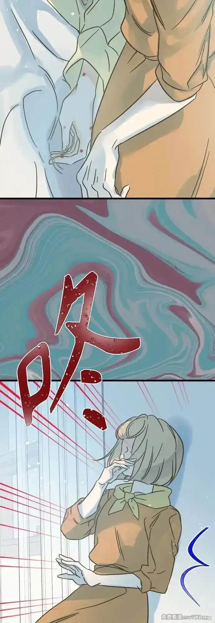 第190话