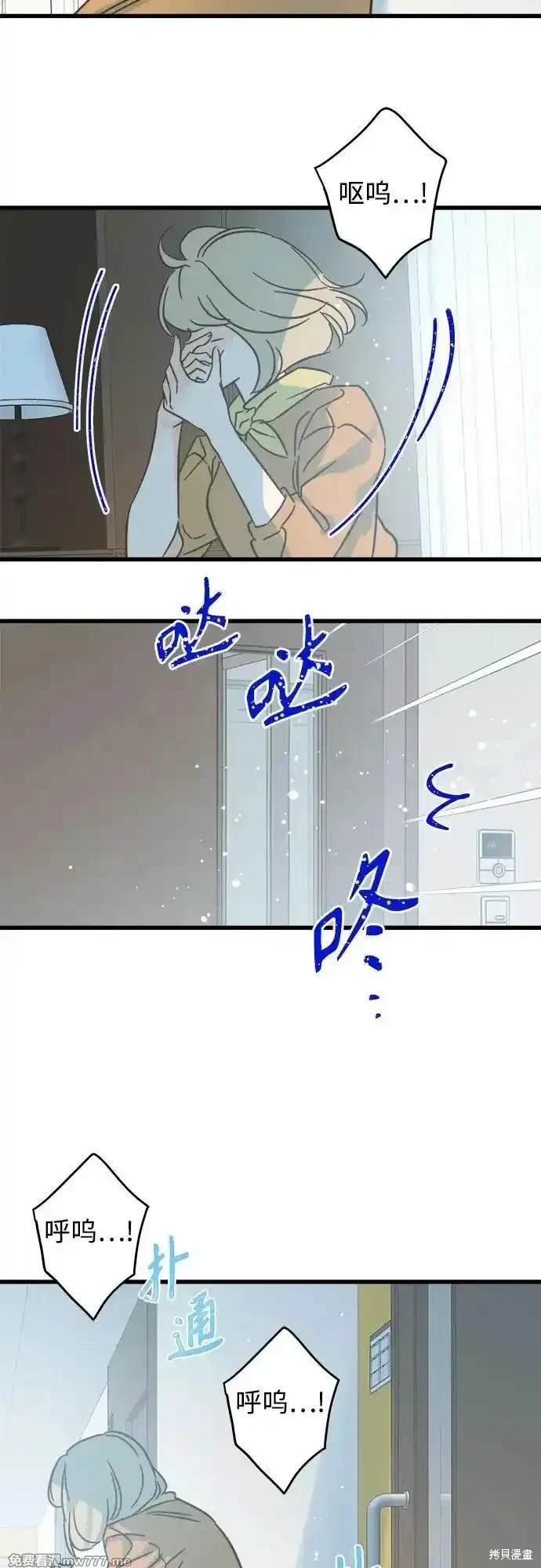 第190话