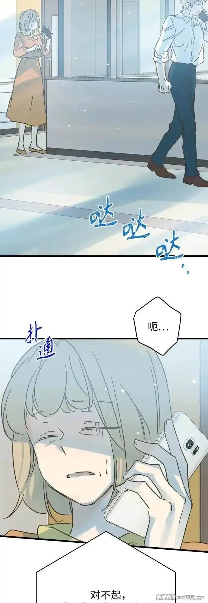 第190话