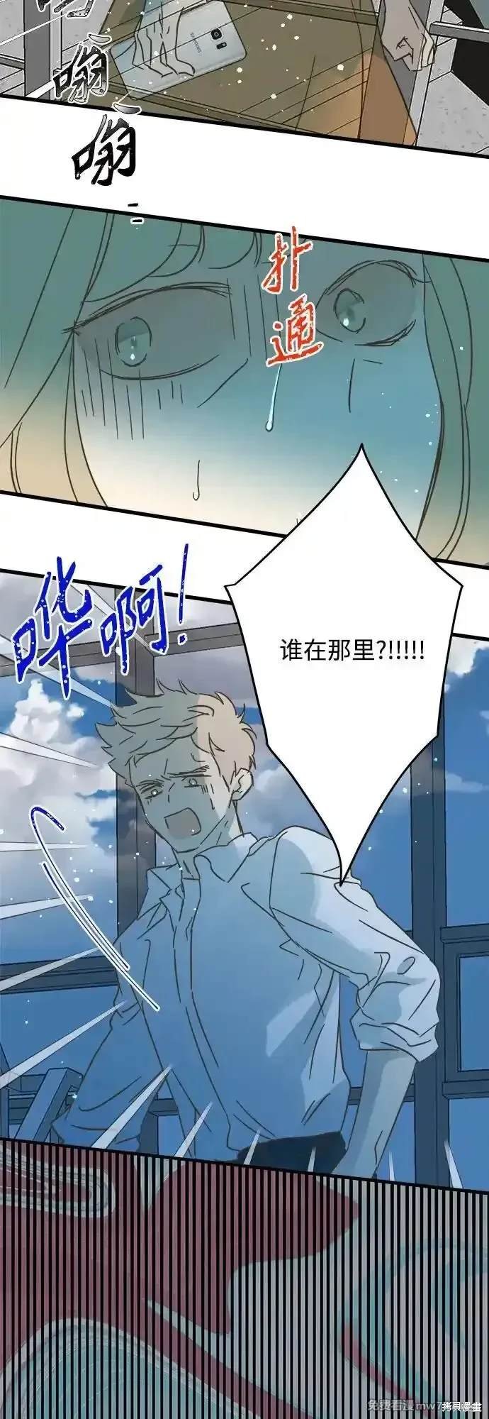 第190话