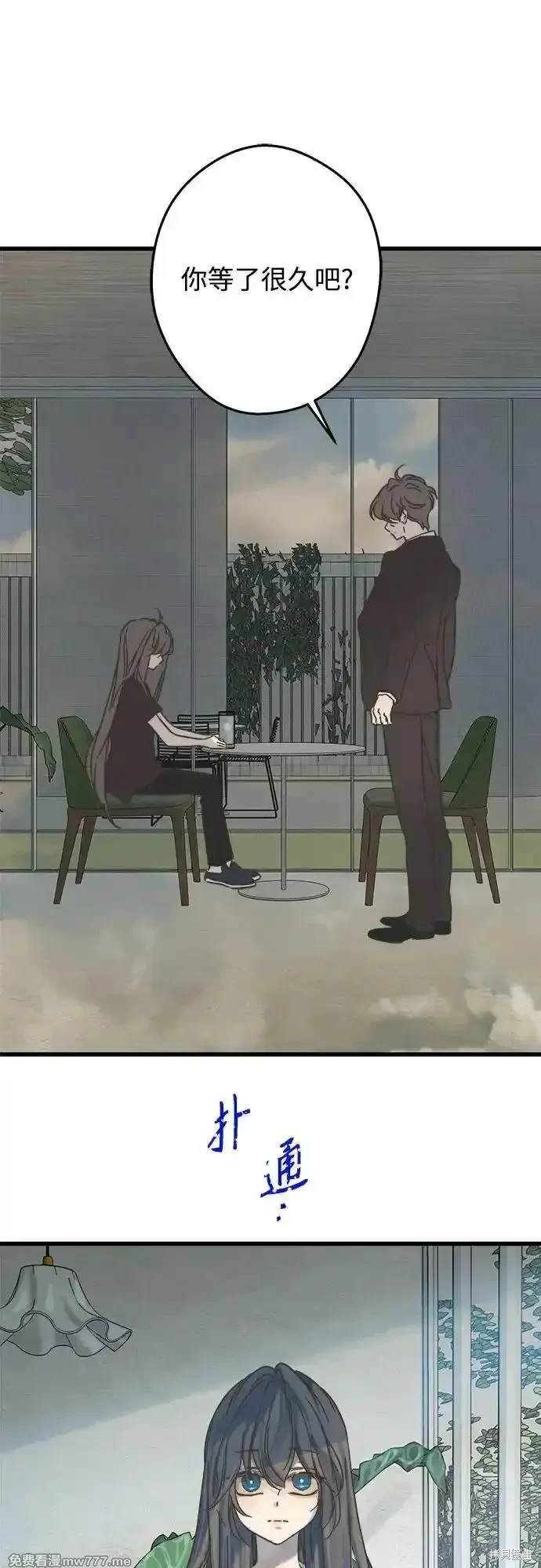 第190话