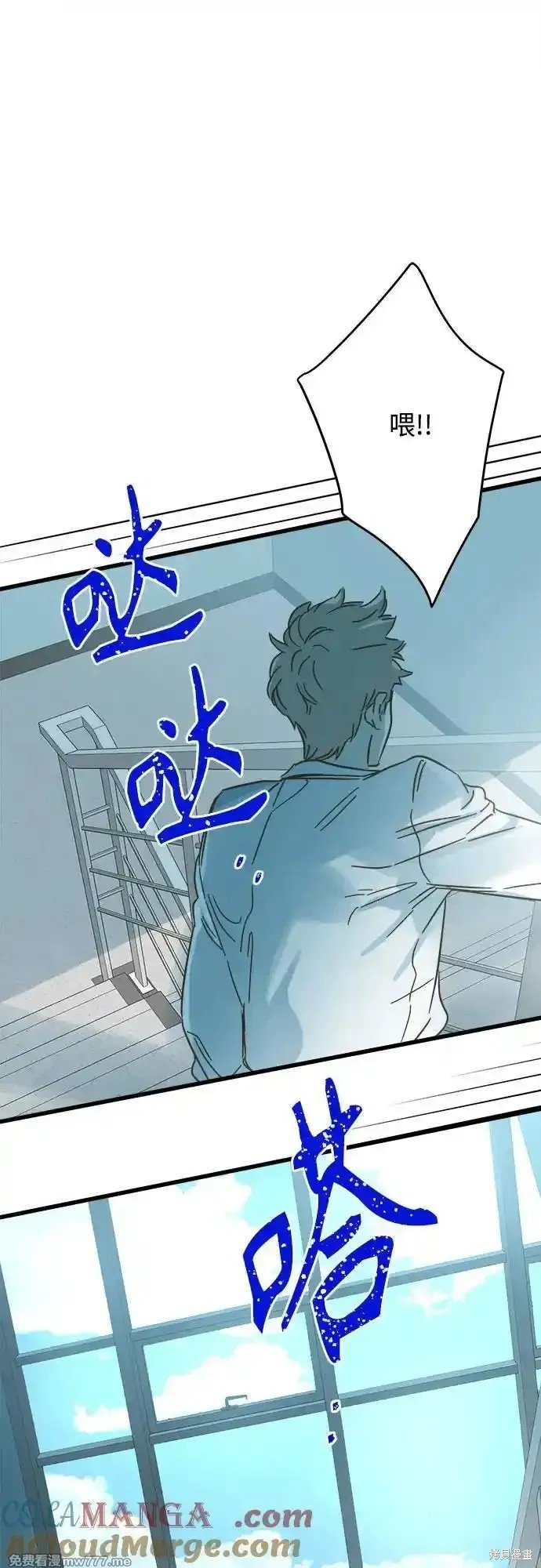第191话