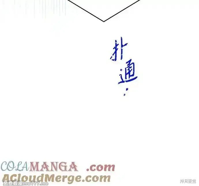 第191话