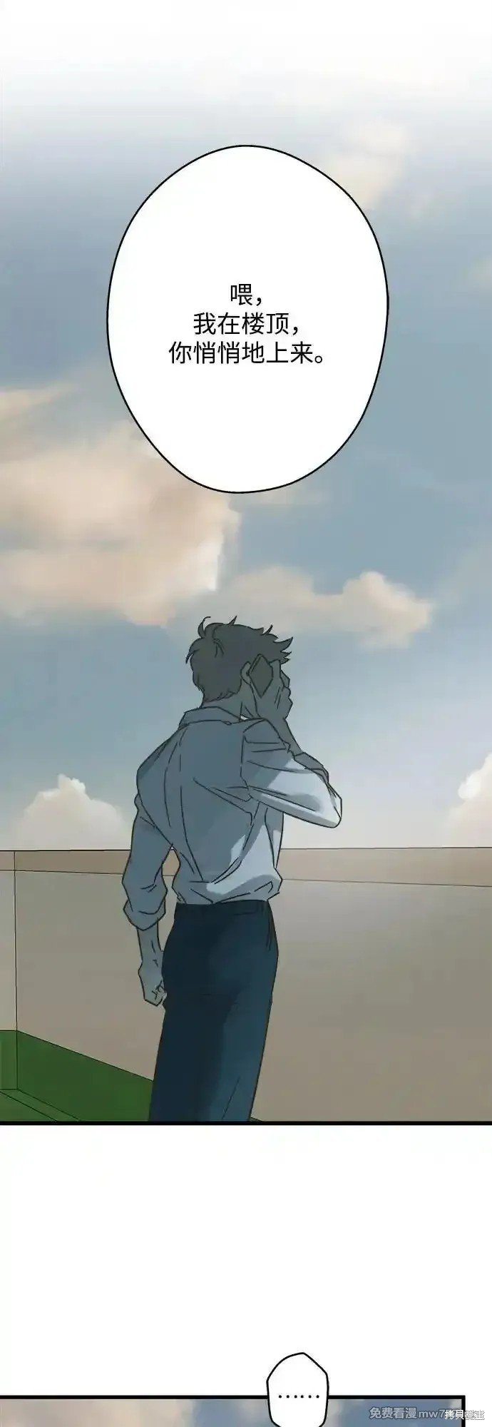 第191话