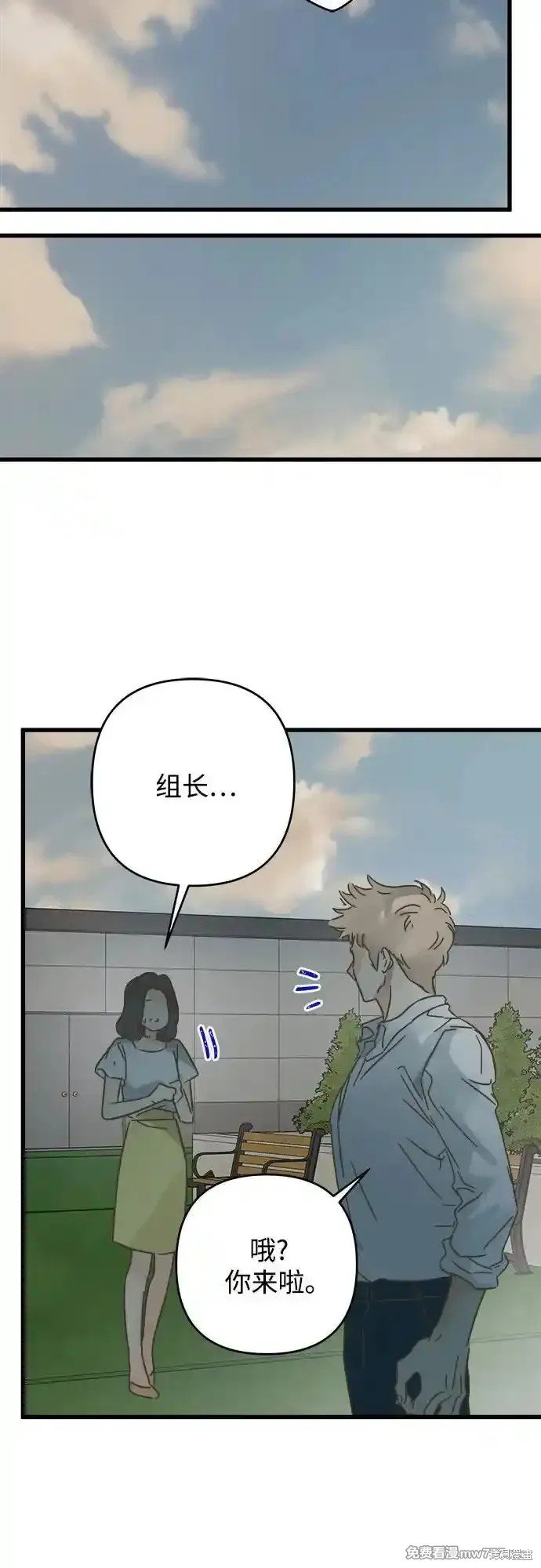 第191话
