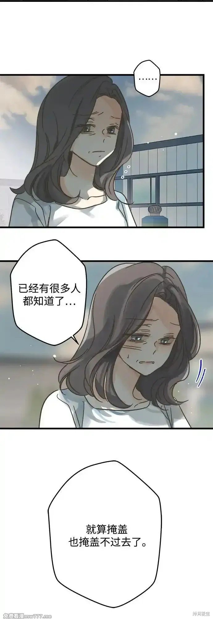 第191话