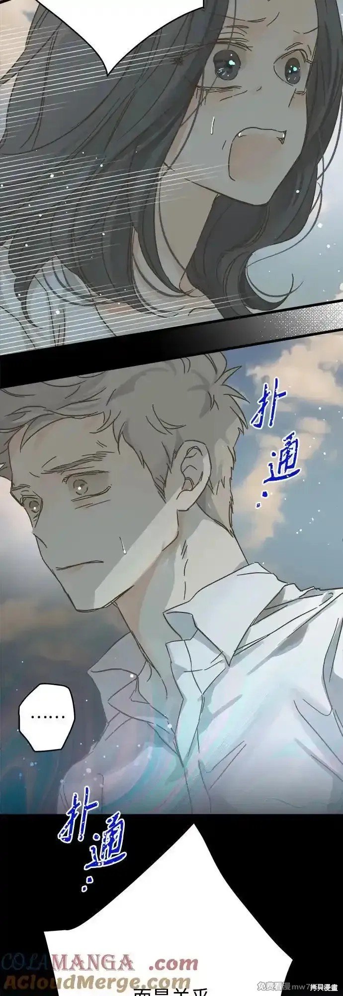 第191话