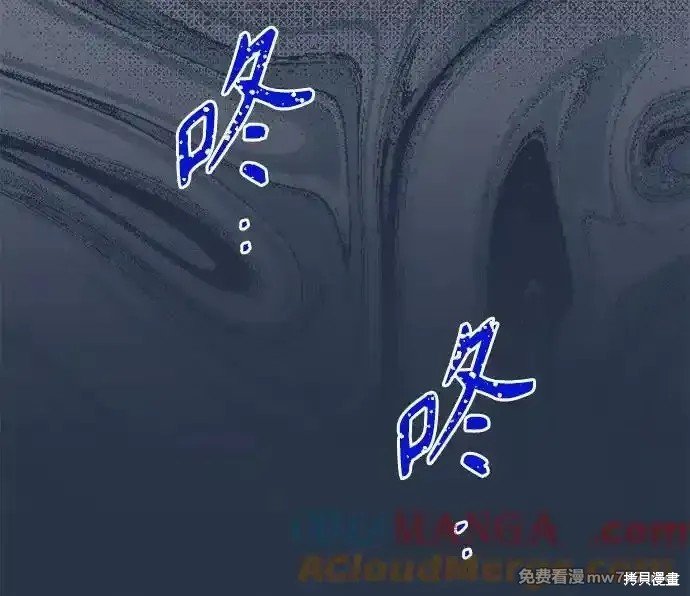 第191话