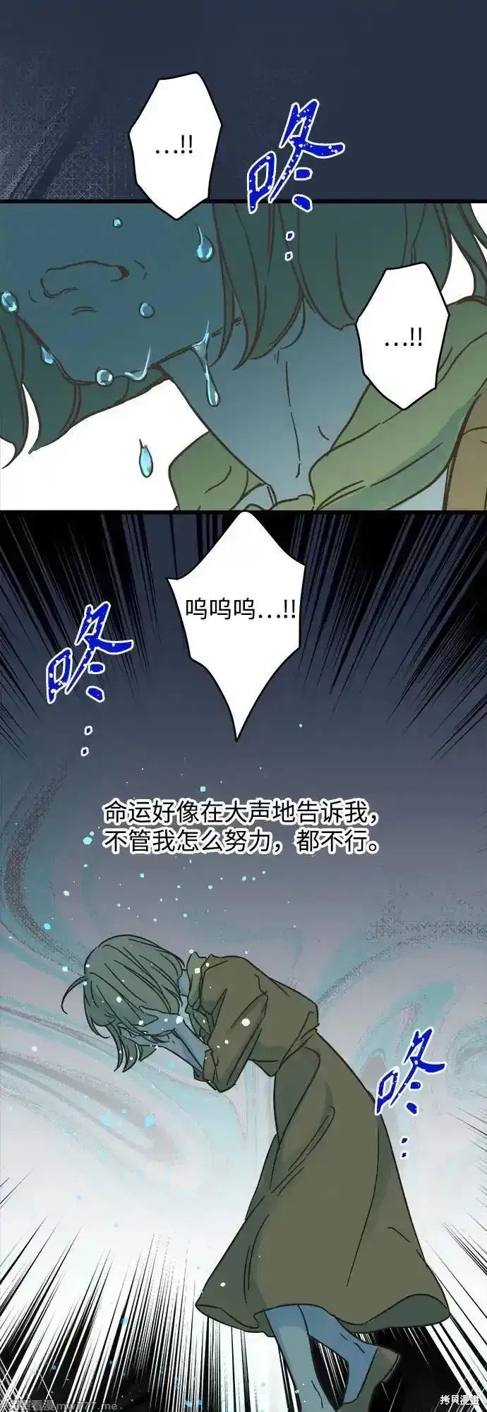第191话