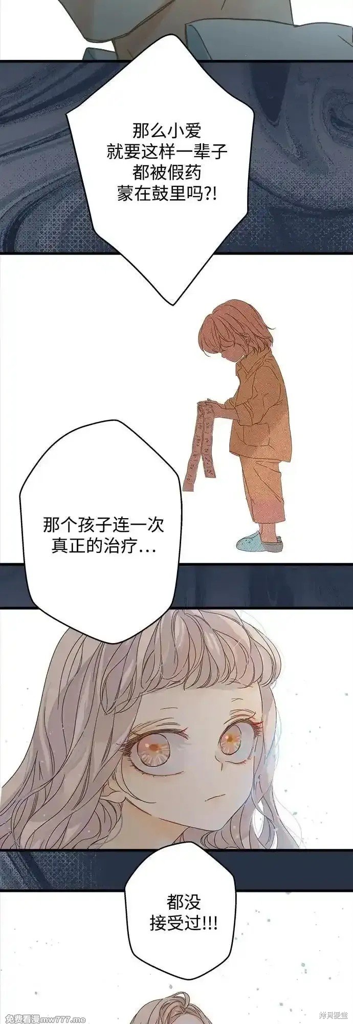 第191话