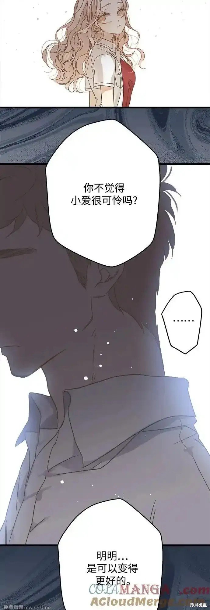 第191话