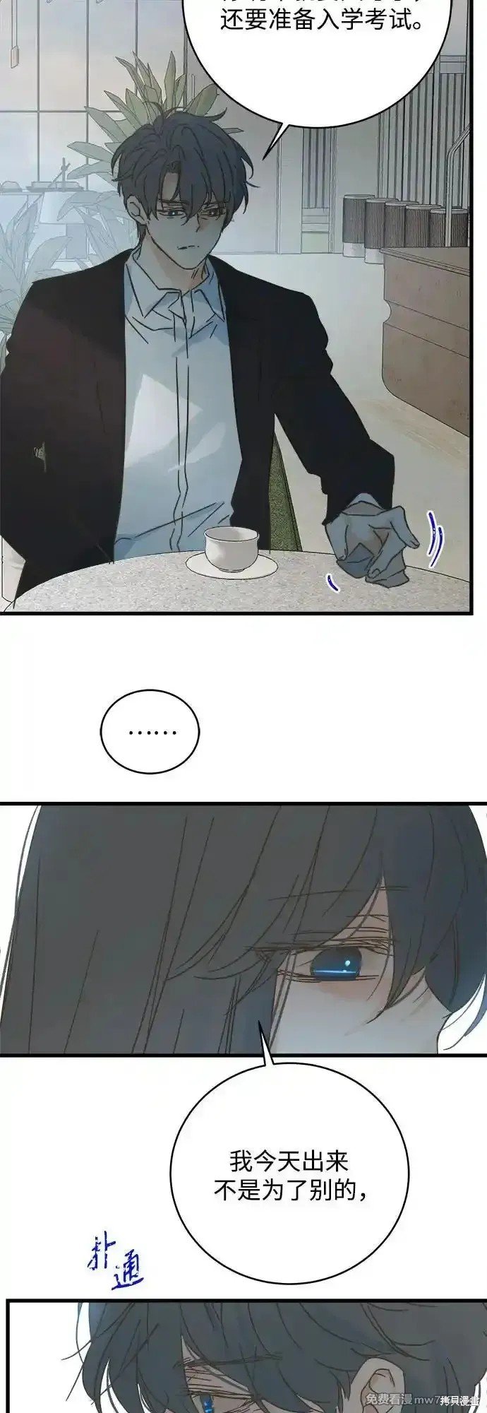 第191话