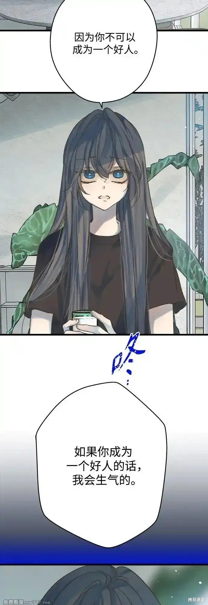 第191话