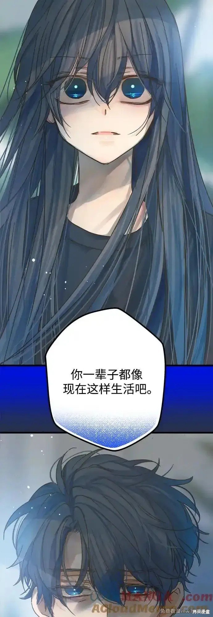 第191话